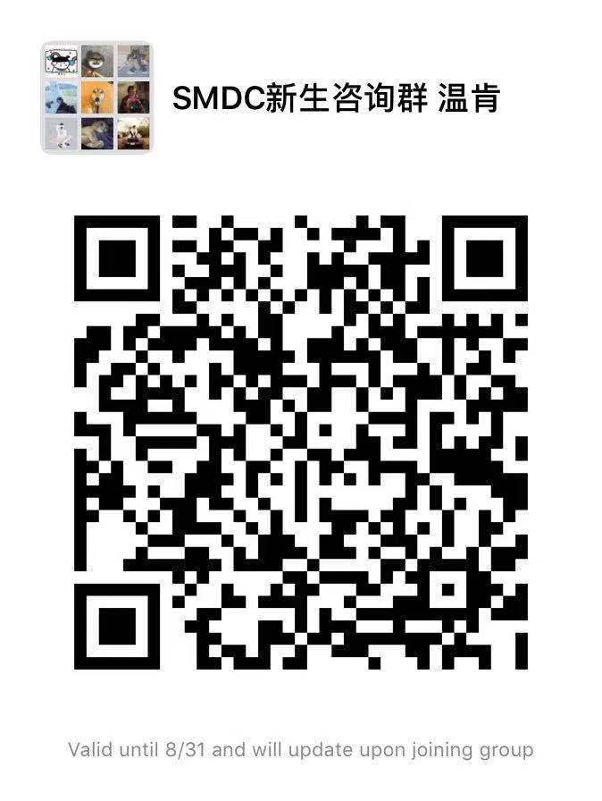 WeChat Image_20190824170629.jpg