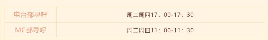 以下信息.png